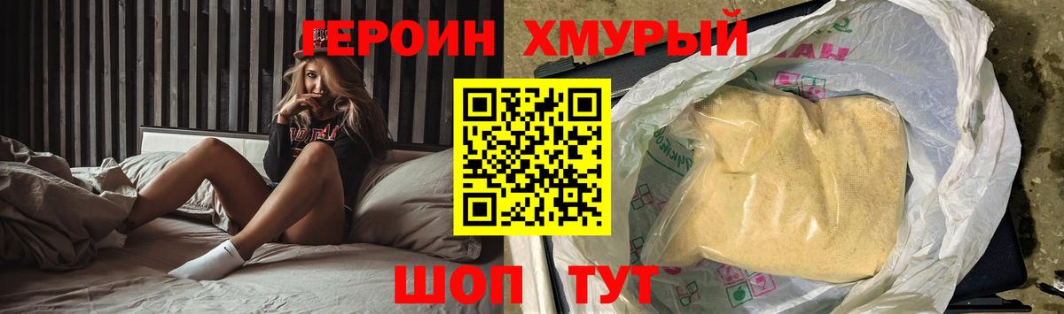 Каннабис  Лангепас  ГАШИШ  A-PVP СОЛЬ   Cocaine  Метадон  Купить закладку  Мефедрон   Вход с VPN 