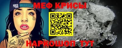 Альфа ПВП Заволжье