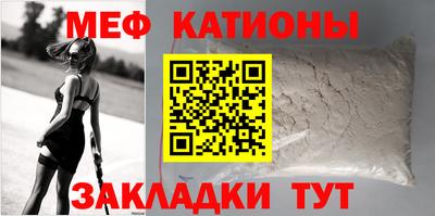 Альфа ПВП Заволжье