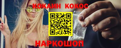 Альфа ПВП Заволжье