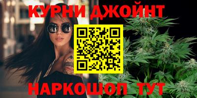 спайс Заводоуковск