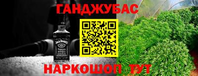 Альфа ПВП Заволжье