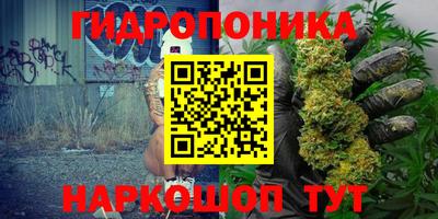 спайс Заводоуковск