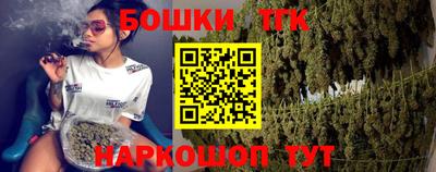 Альфа ПВП Заволжье