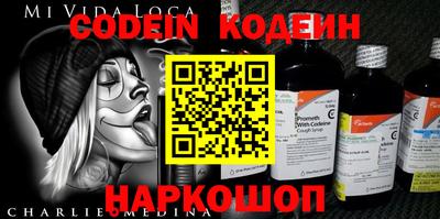 Альфа ПВП Заволжье