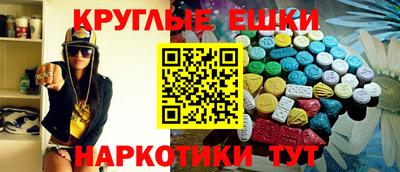 Альфа ПВП Заволжье