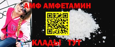 Альфа ПВП Заволжье
