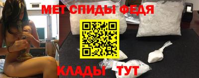 Альфа ПВП Заволжье
