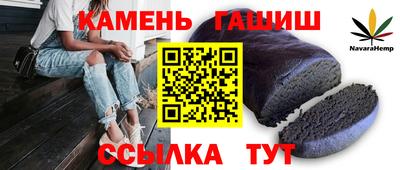 Альфа ПВП Заволжье