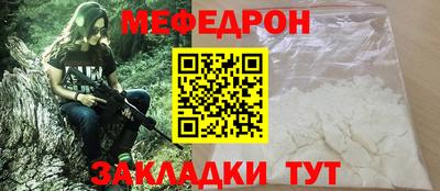 Альфа ПВП Заволжье