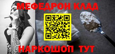 Альфа ПВП Заволжье